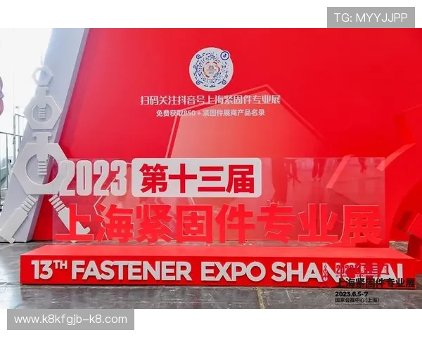 凯发集团官网首页网站优惠活动与奖励政策，丰富您的博彩体验与收益机会