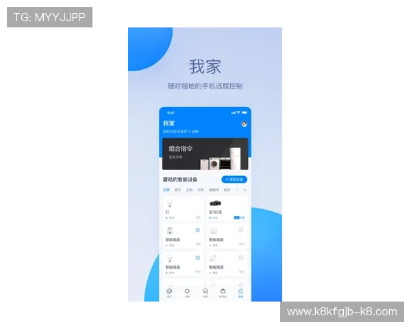 凯发手机客户端下载安装最新版的完整流程,帮助新手用户顺利体验丰富游戏内容
