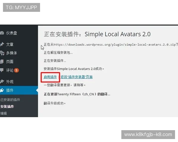 凯发注册游戏公司地址查询官网常见问题解答，解决用户在查询过程中遇到的疑问与困难
