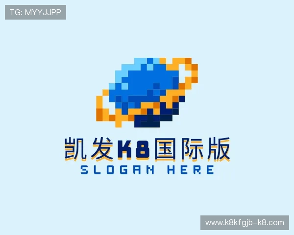 了解凯发k8国际版